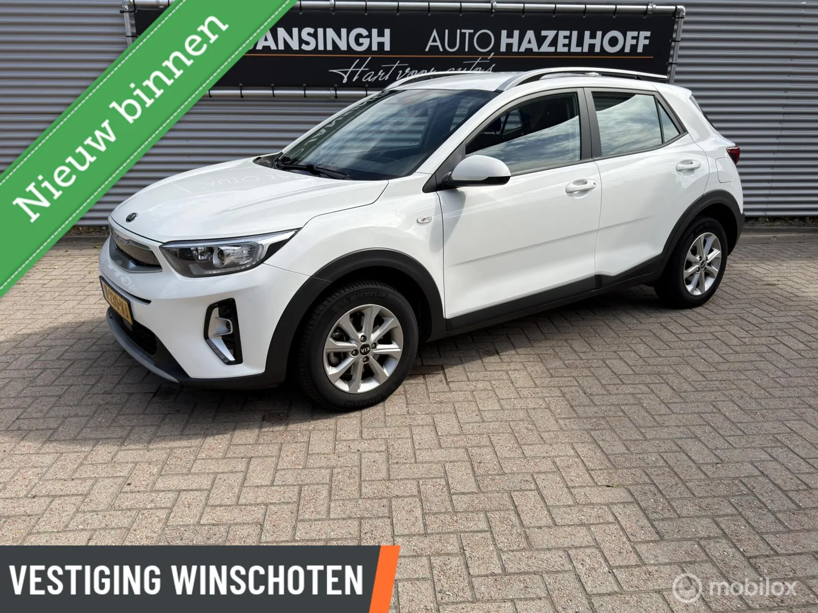 Kia Stonic (2021) — foto 1