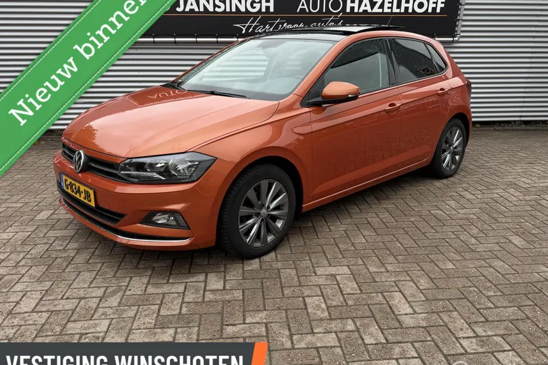 Volkswagen Polo (2019)