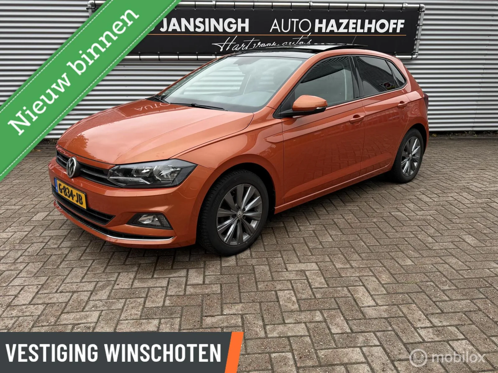 Volkswagen Polo (2019) — foto 1