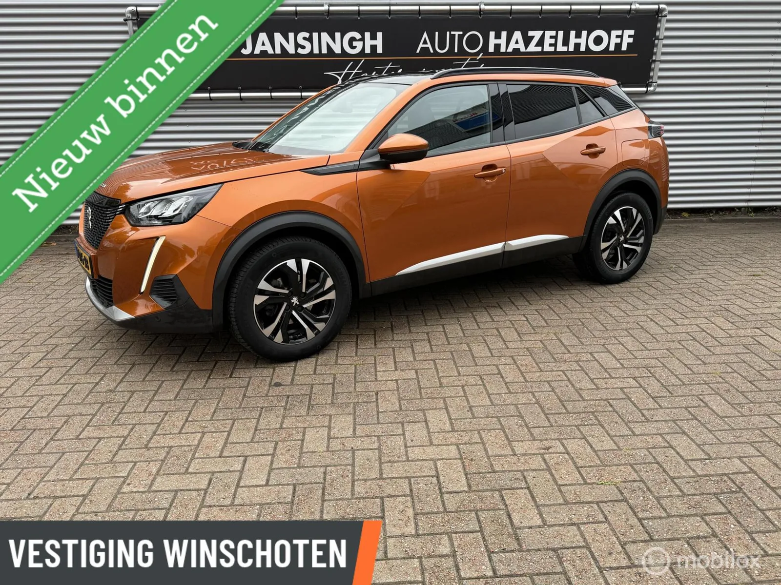 Peugeot 2008 (2020) — foto 1