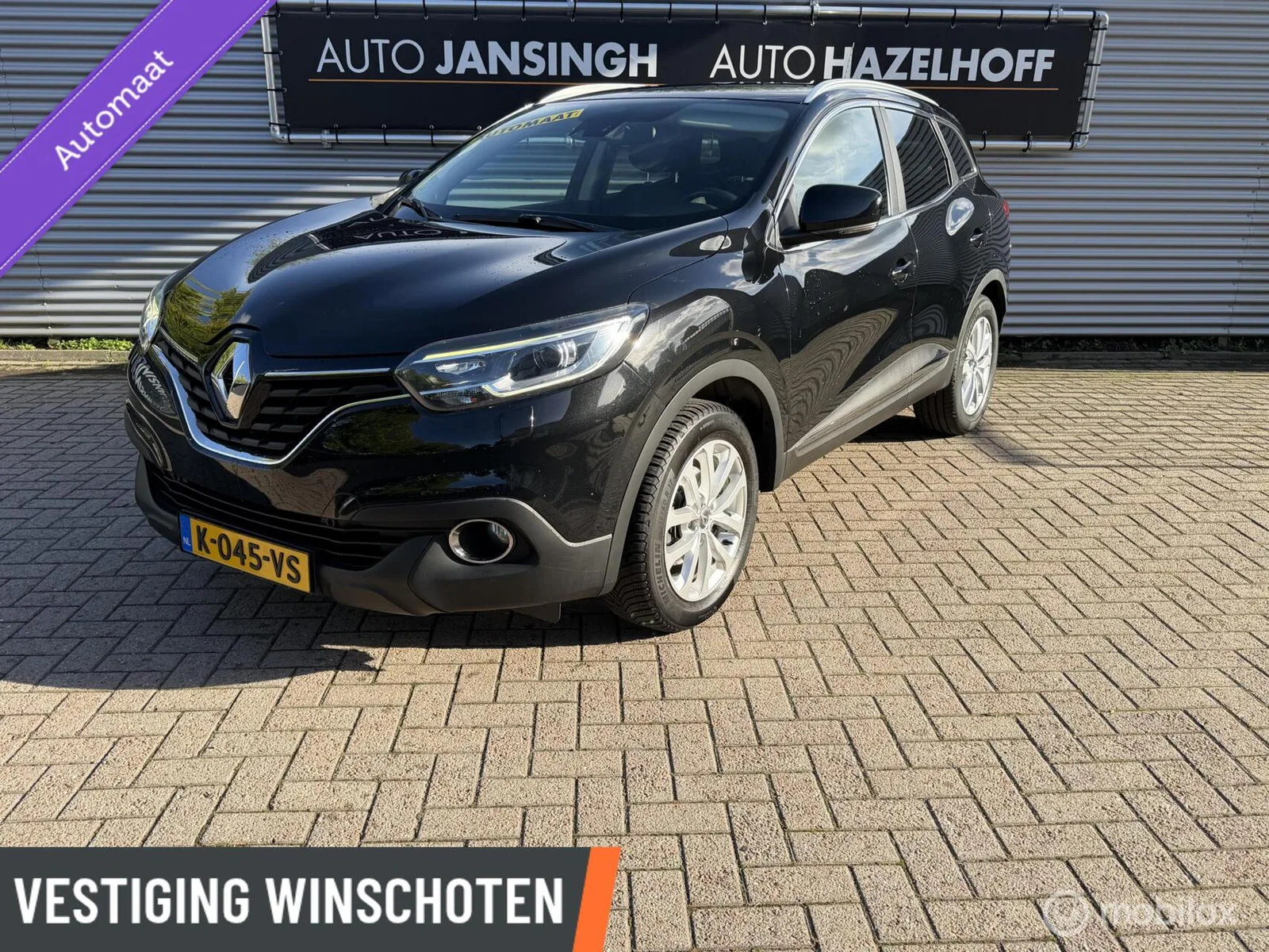 Renault Kadjar (2018) — foto 1