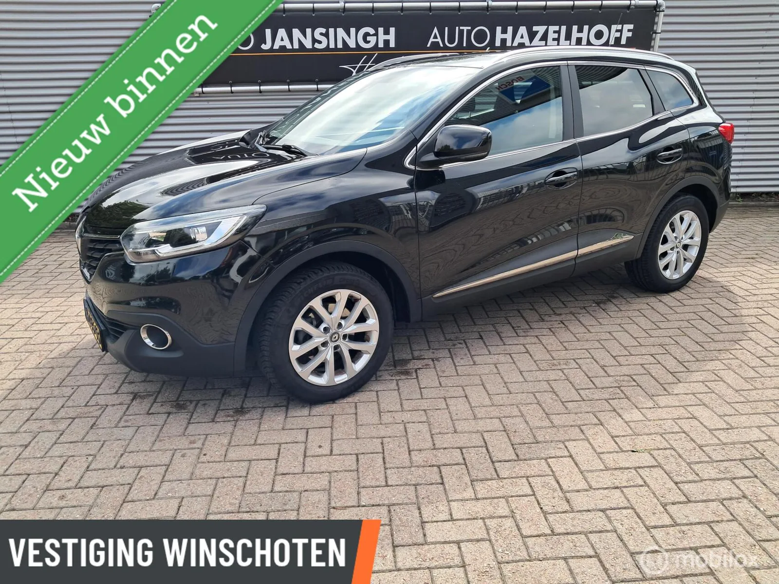 Renault Kadjar (2018) — foto 1