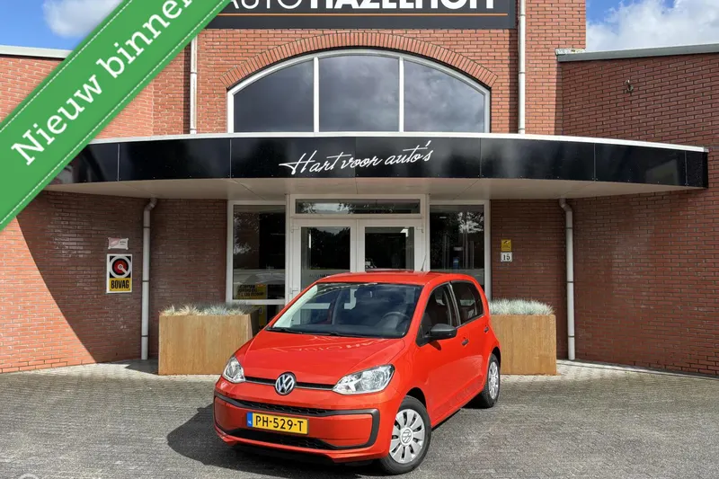 Volkswagen Up! (2017)