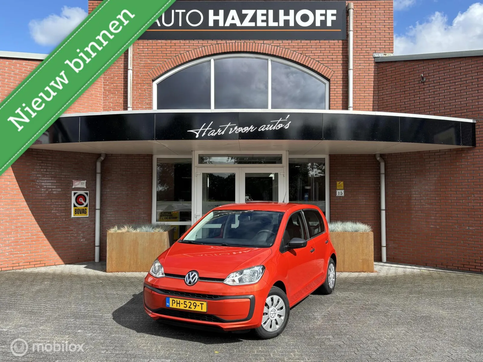 Volkswagen Up! (2017) — foto 1