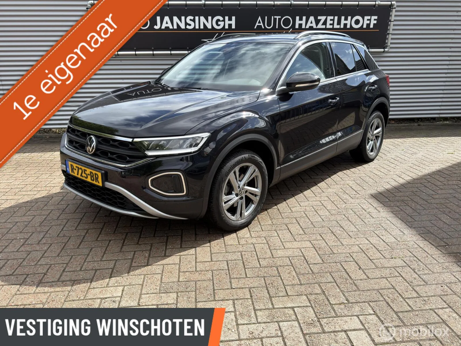 Volkswagen T-Roc (2022) — foto 1