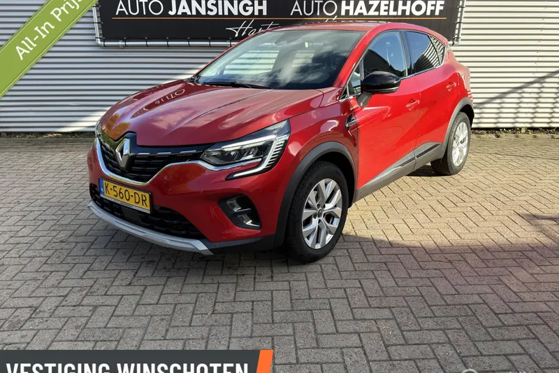 Renault Captur (2020)