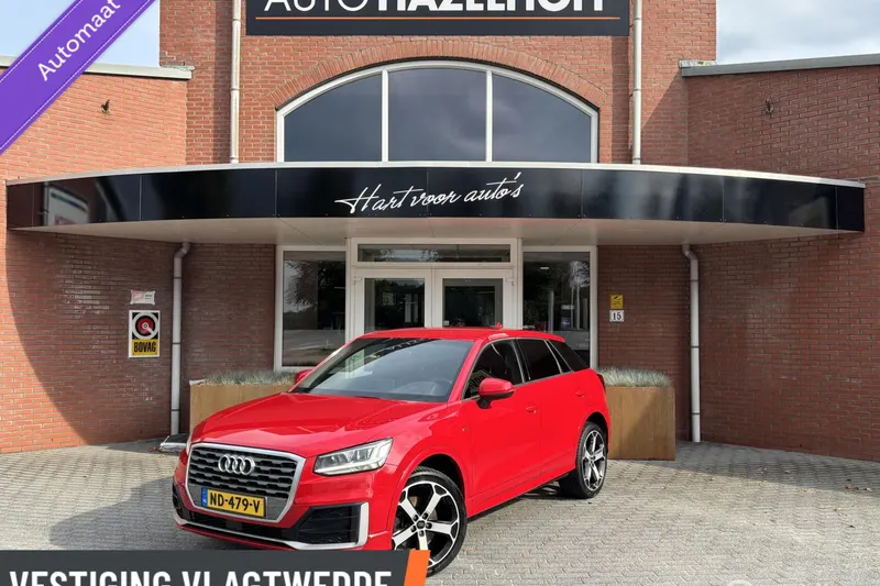 Audi Q2 (2017)