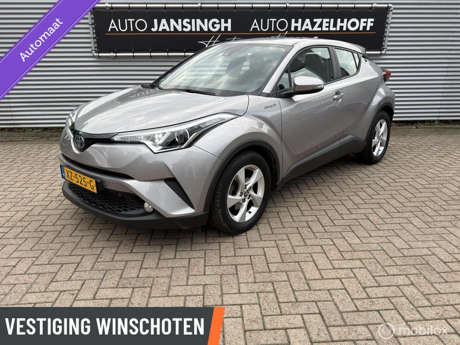 Toyota C-HR (2019) — foto 1