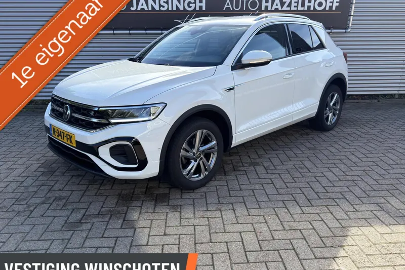 Volkswagen T-Roc (2022)