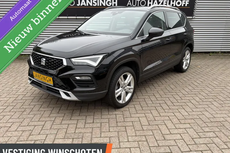 SEAT Ateca (2021)