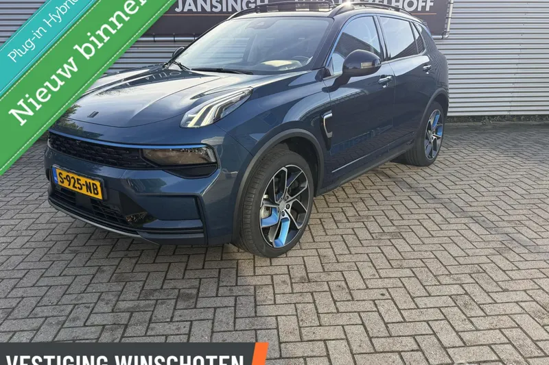 Lynk & Co 01 (2023)