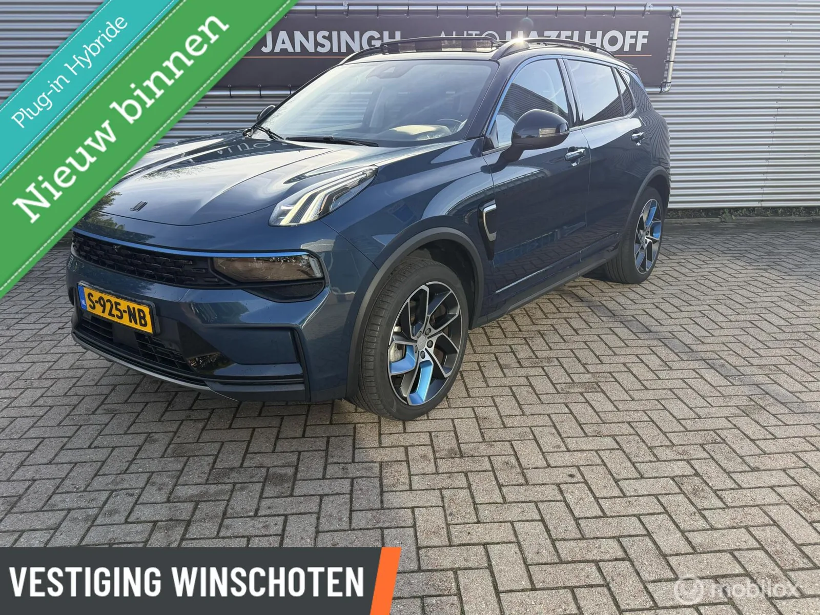 Lynk & Co 01 (2023) — foto 1