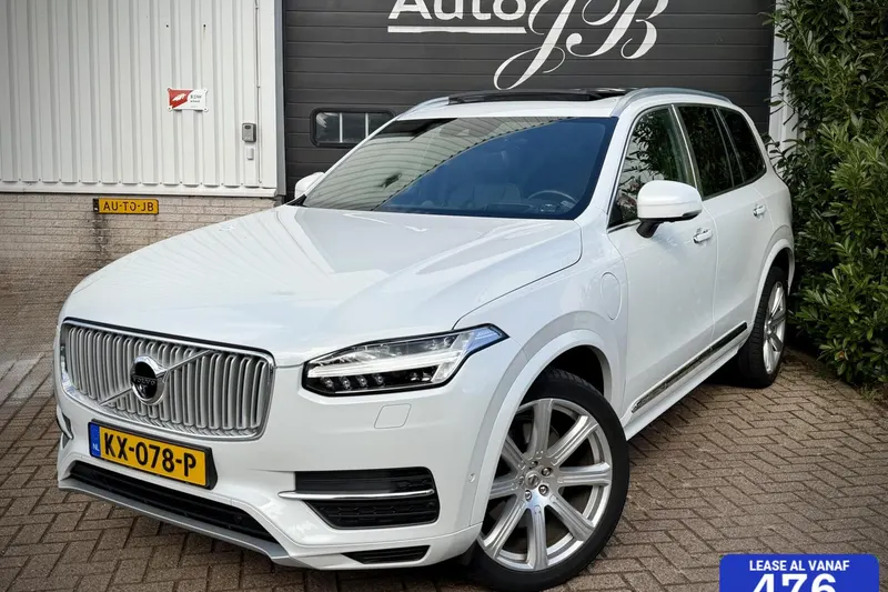Volvo XC90 (2016)