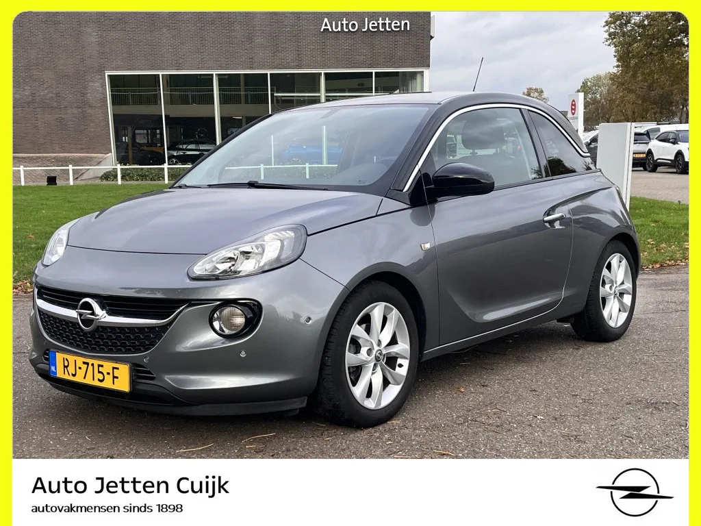 Opel Adam (2017) — foto 1