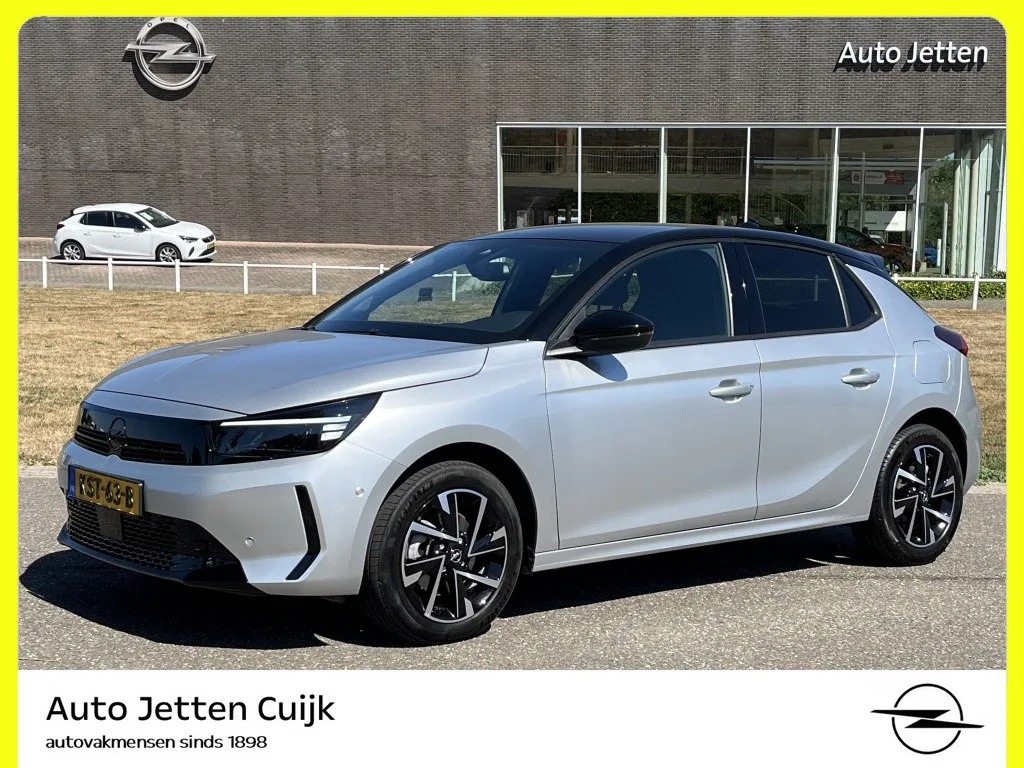 Opel Corsa (2025) — foto 1