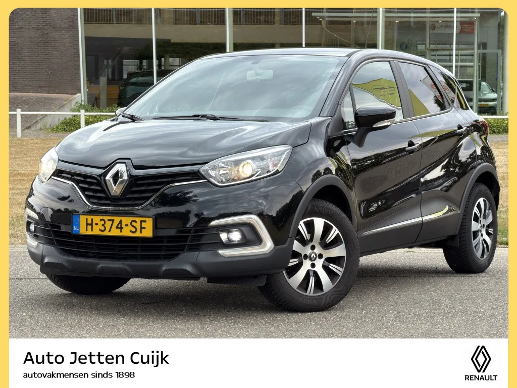 Renault Captur (2017) — foto 1