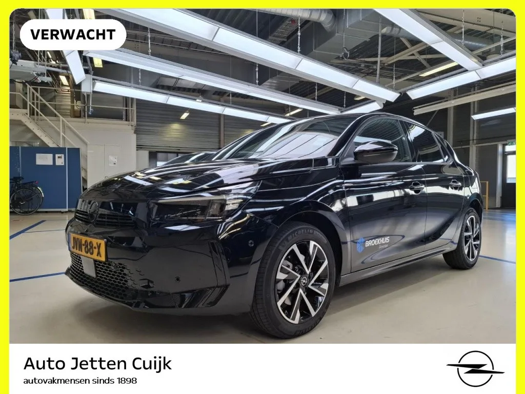 Opel Corsa (2026) — foto 1
