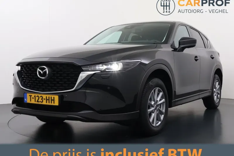 Mazda CX-5 (2023)