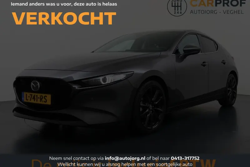 Mazda 3 (2021)