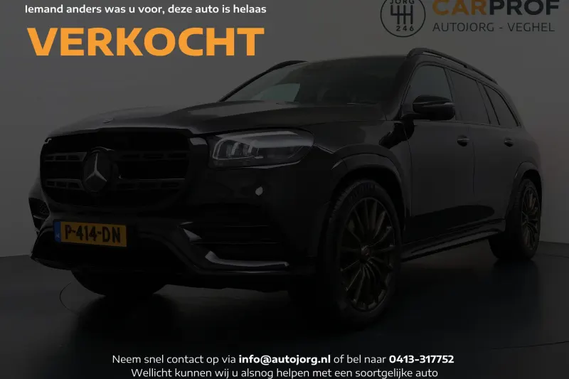 Mercedes-Benz GLS-Klasse (2020)