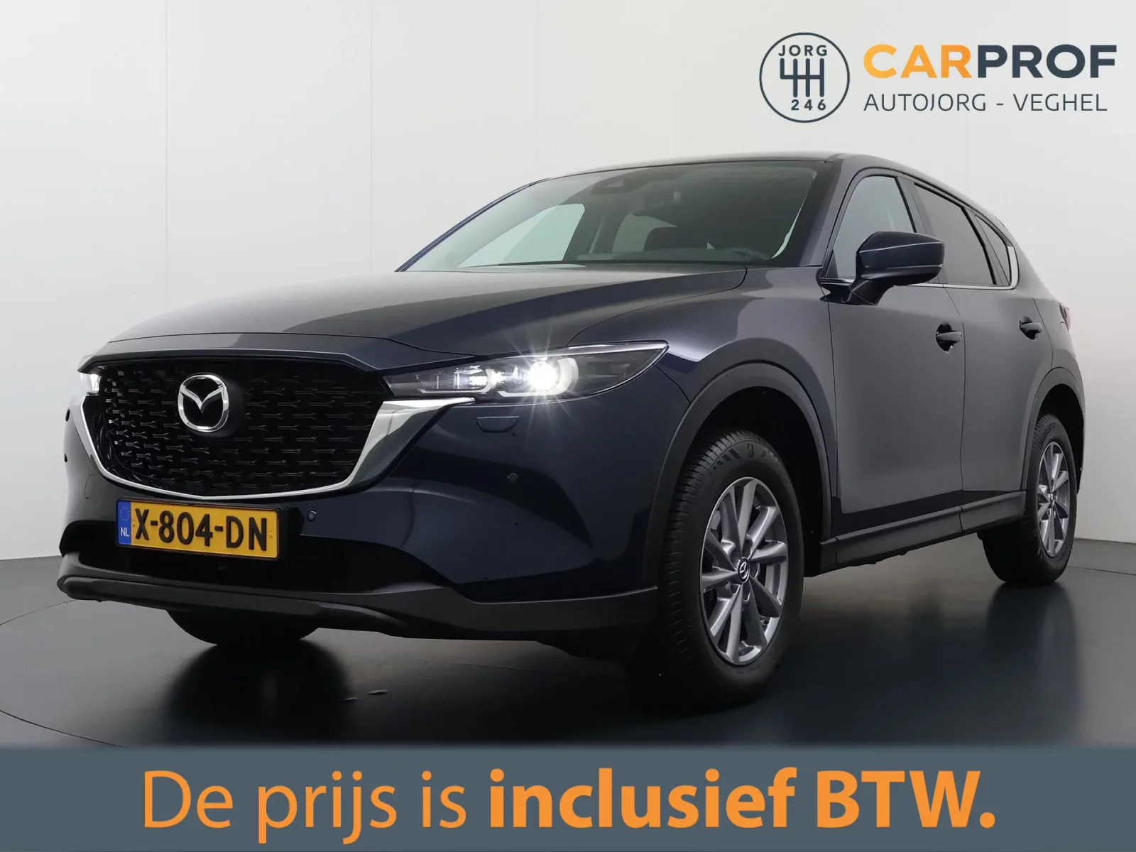 Mazda CX-5 (2023) — foto 1