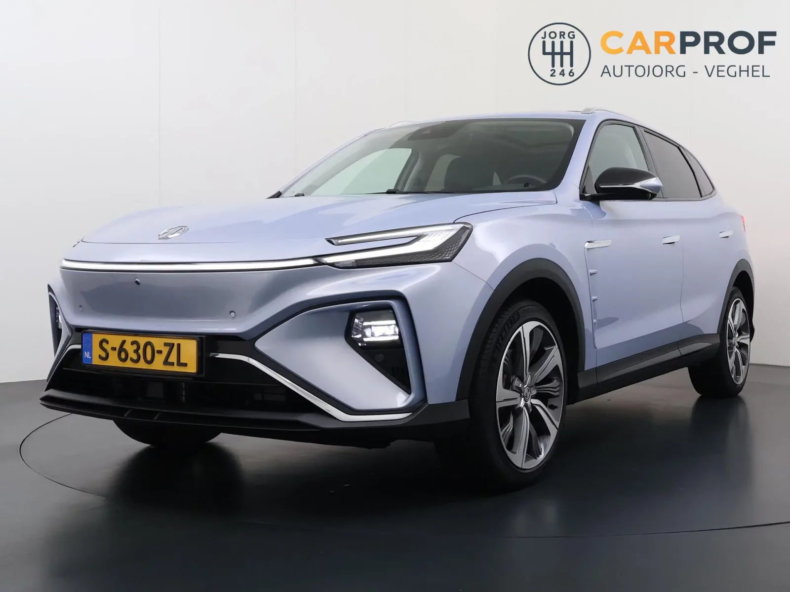 MG Marvel R (2021) — foto 1