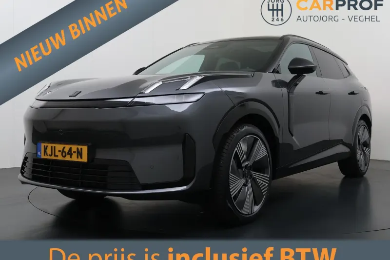 Lynk & Co 08 (2026)