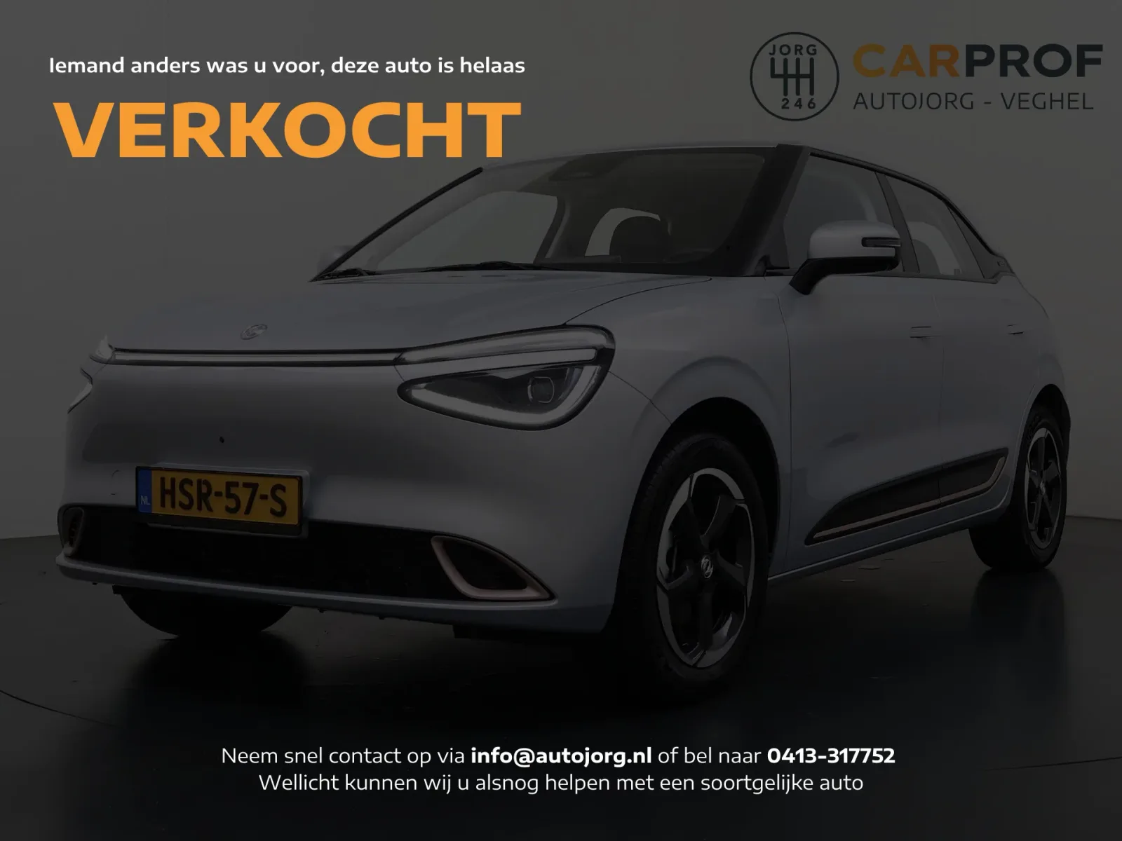Dongfeng BOX (2025) — foto 1