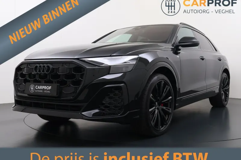 Audi Q8 (2026)