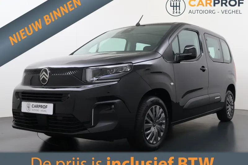 Citroën ë-Berlingo (2025)