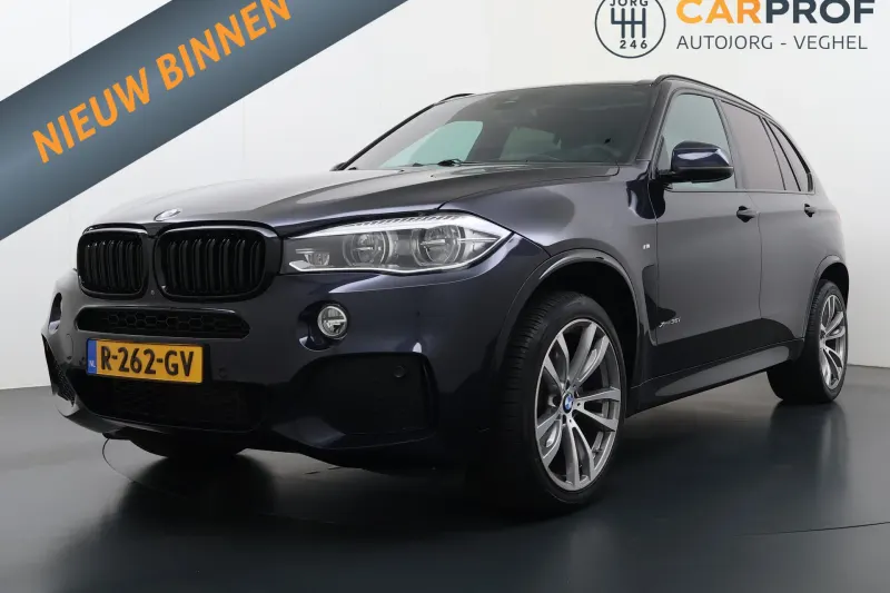 BMW X5 (2018)