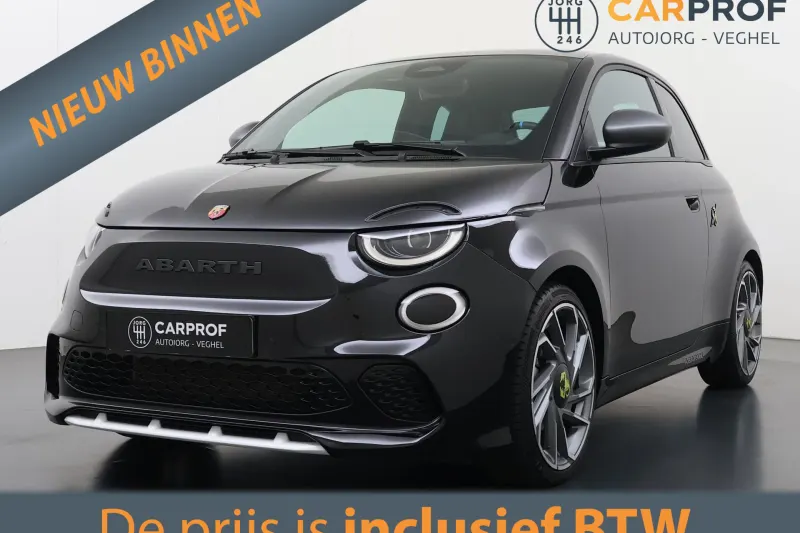 Fiat 500e (2024)