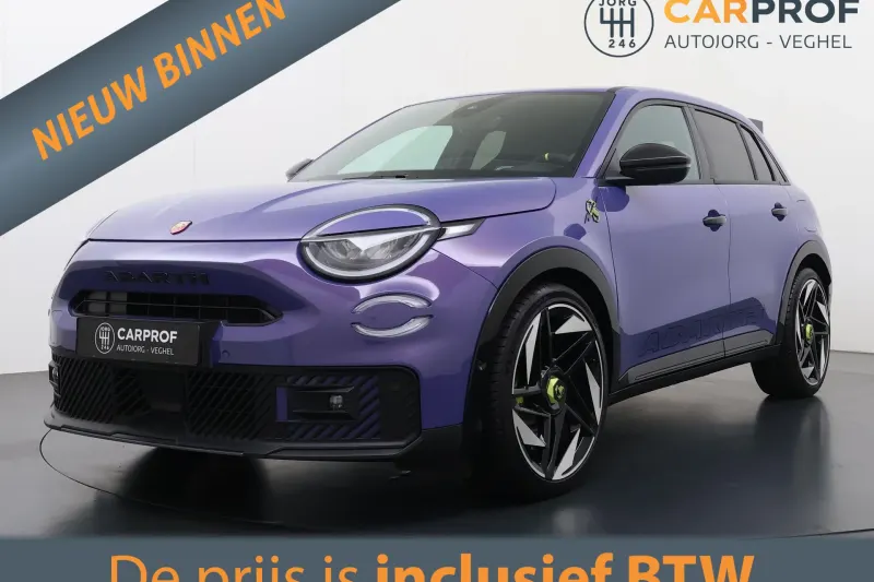 Fiat 600E (2025)