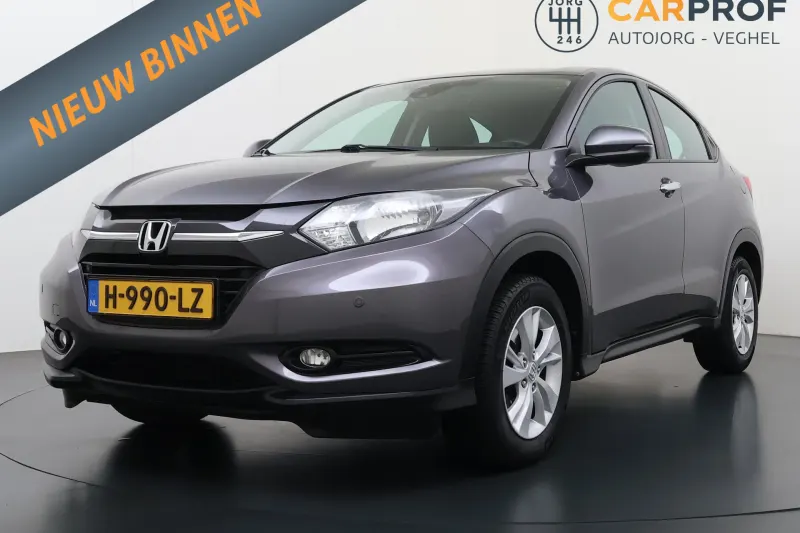 Honda HR-V (2016)