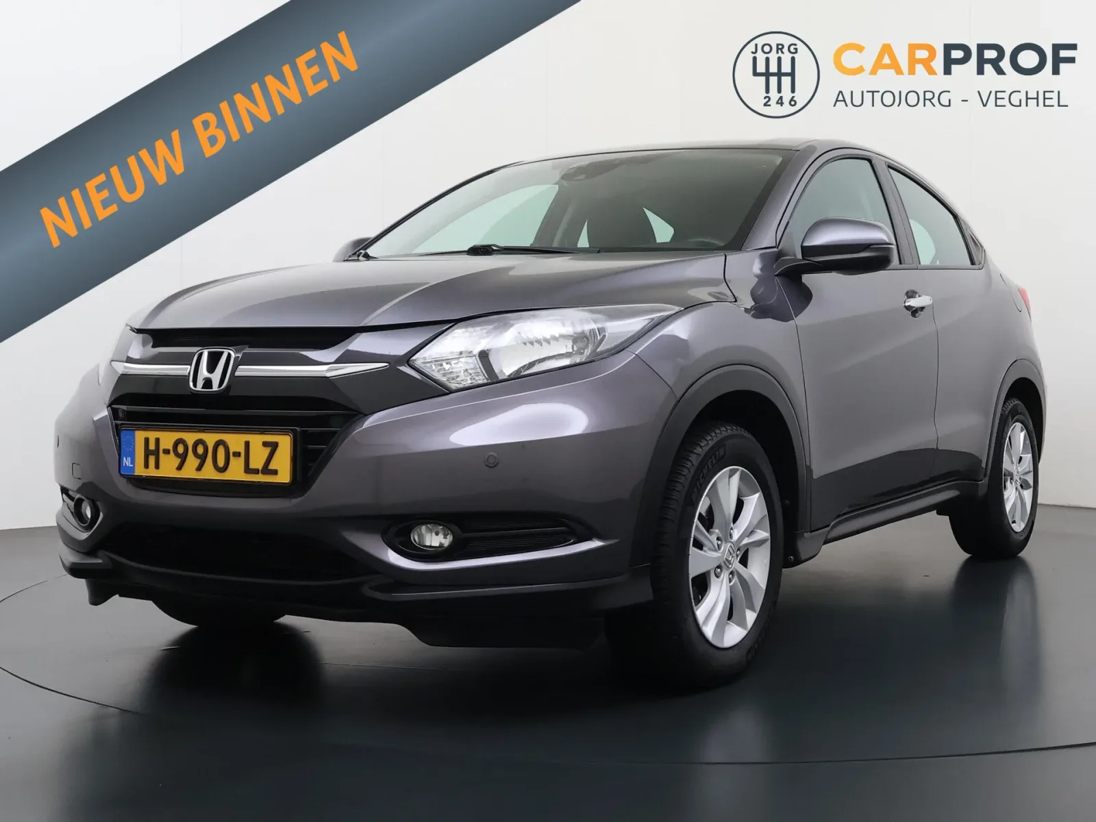 Honda HR-V (2016) — foto 1