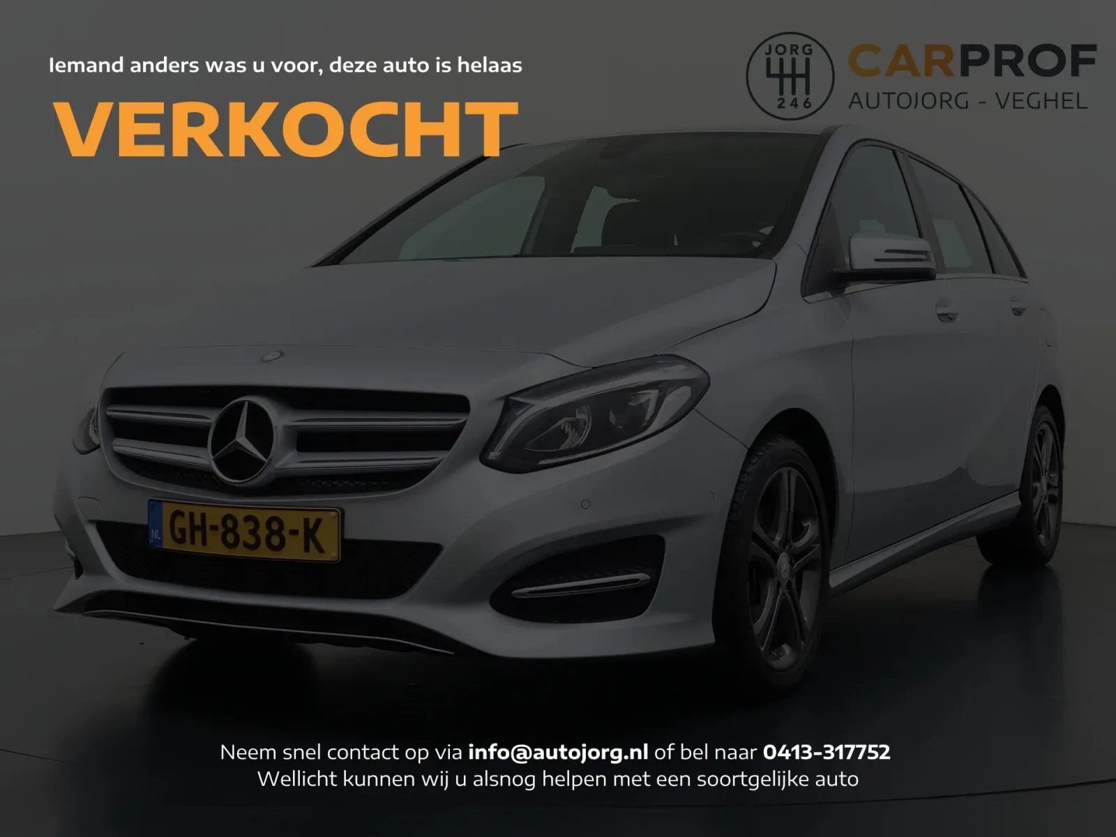 Mercedes-Benz B-Klasse (2015) — foto 1