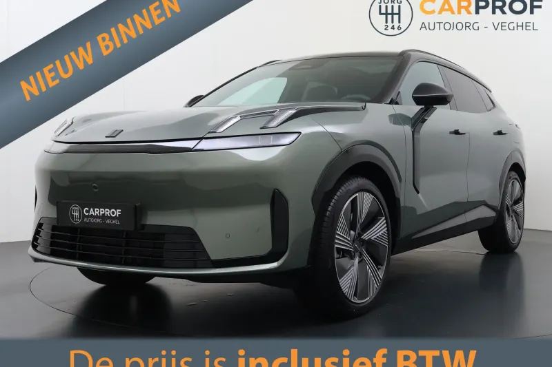 Lynk & Co 08 (2026)