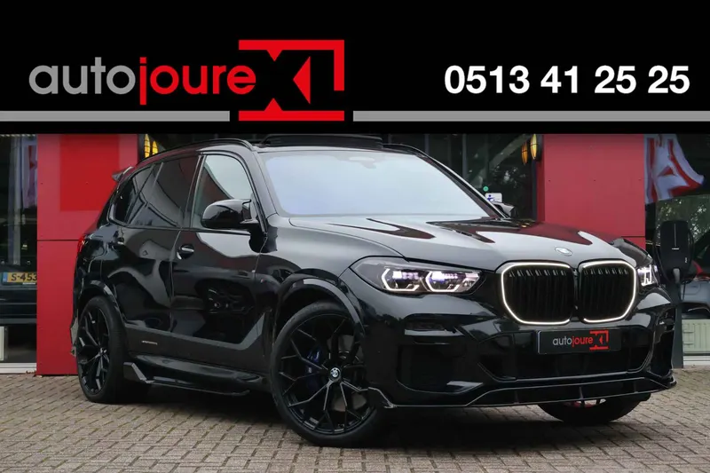 BMW X5 (2020)