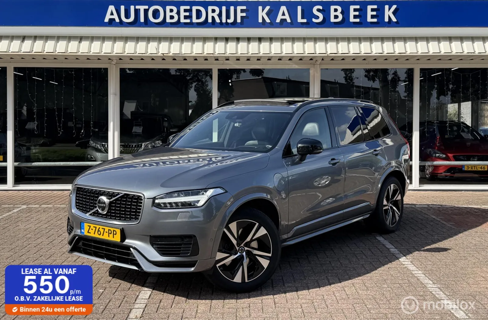 Volvo XC90 (2019) — foto 1