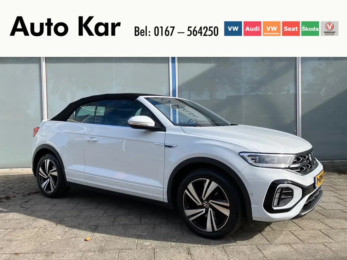 Volkswagen T-Roc (2022) — foto 1
