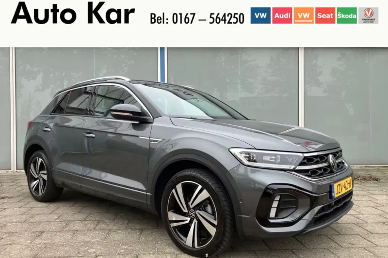 Volkswagen T-Roc (2025)