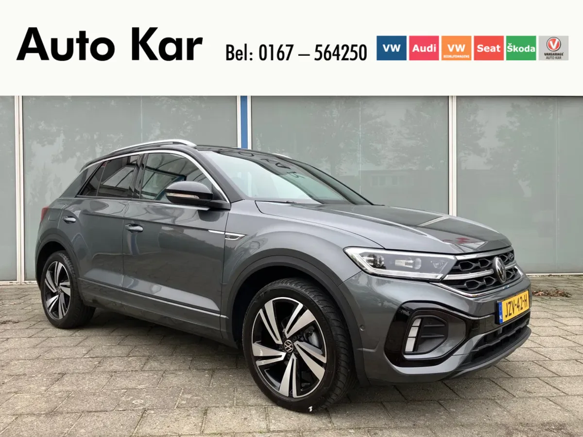 Volkswagen T-Roc (2025) — foto 1