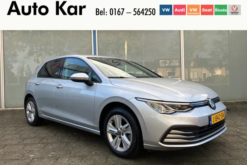 Volkswagen Golf (2020)