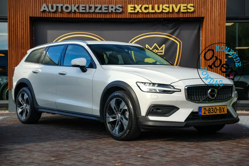 Volvo V60 (2021)