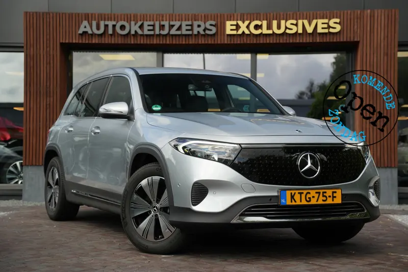 Mercedes-Benz EQB (2025)