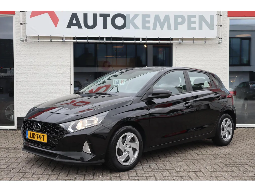Hyundai i20 (2023) — foto 1