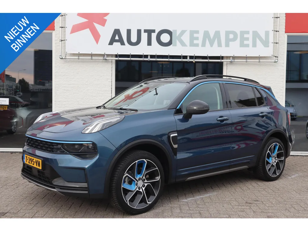 Lynk & Co 01 (2021) — foto 1