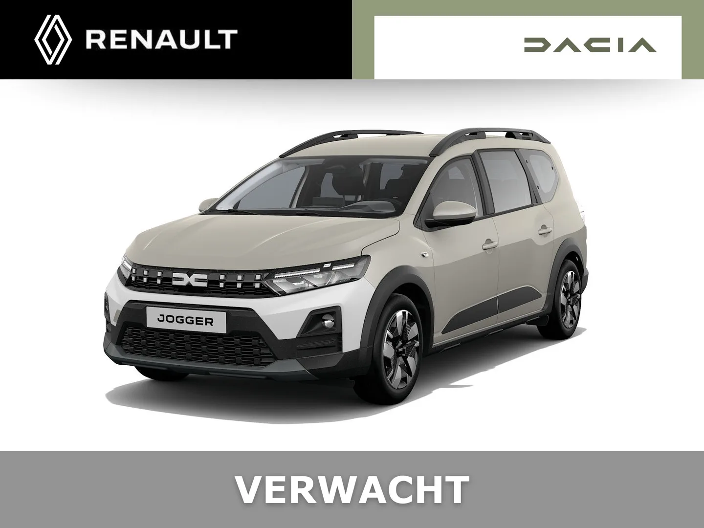 Dacia Jogger (2026) — foto 1