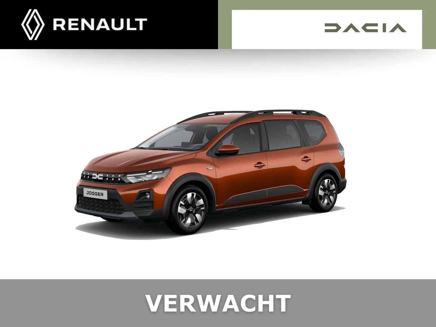 Dacia Jogger (2026) — foto 1