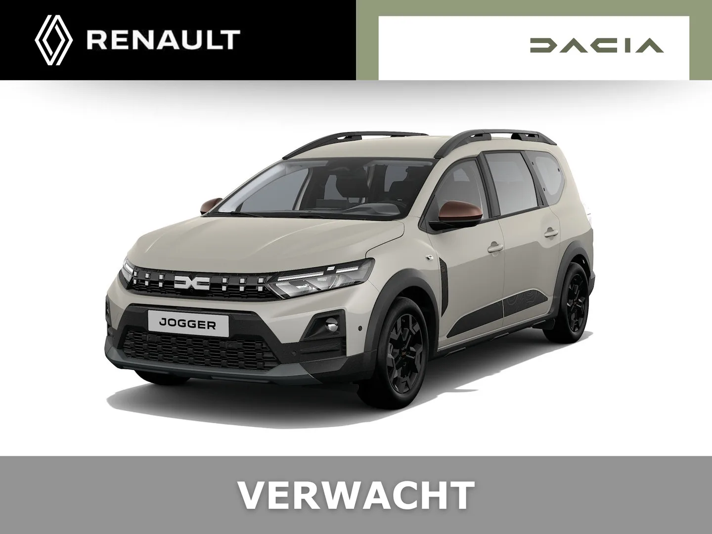 Dacia Jogger (2026) — foto 1